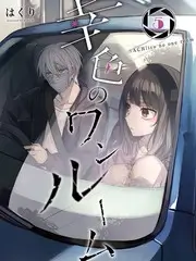 美食纪实综艺街角厨房第9期